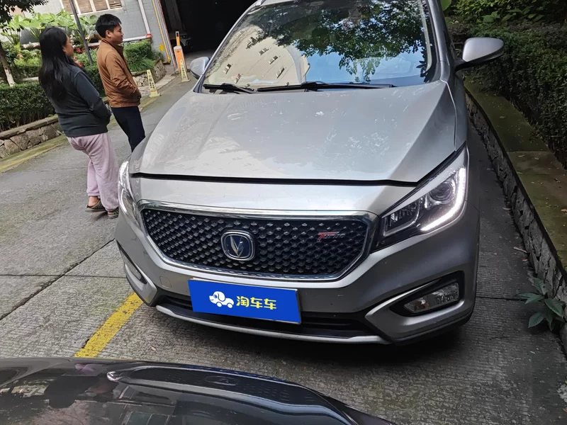 Changan Linmax 2017 car image #4