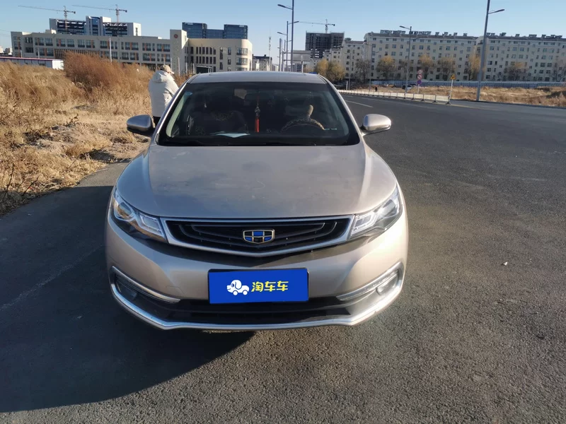 GEELY Emgrand GL 2017 car image #4