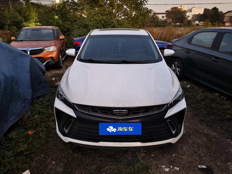 GEELY Binray 2022 #4 GEELY Binray 2022 immagine di auto #4