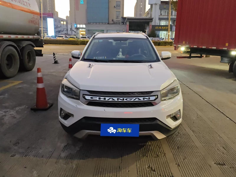 长安 长安CS75 2015 汽车图片 #4