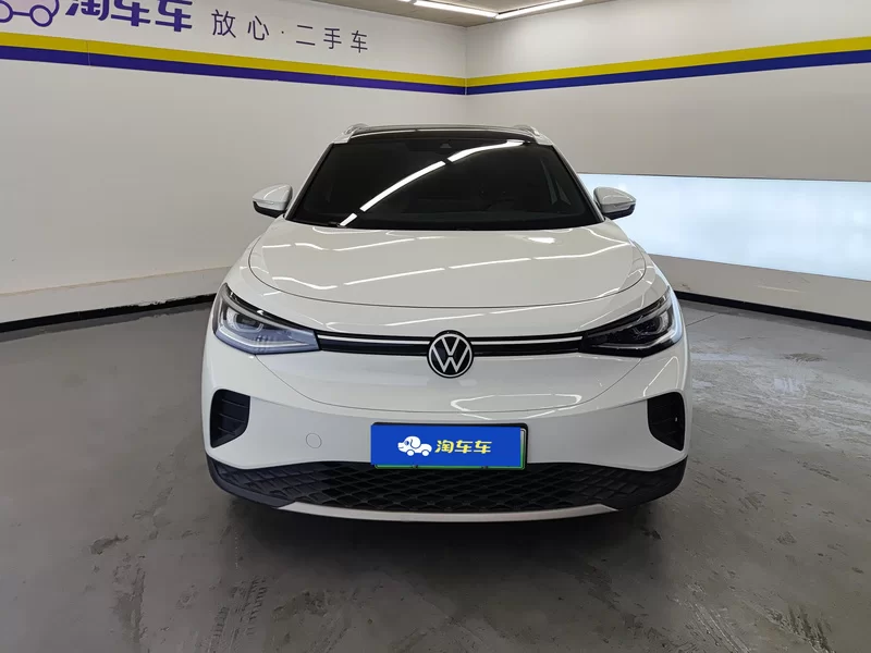 Volkswagen 2023 #4 Volkswagen 2023 immagine di auto #4