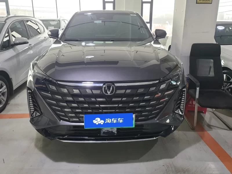 Changan UNI-Z PHEV 2024 #4 Changan UNI-Z PHEV 2024 car image #4