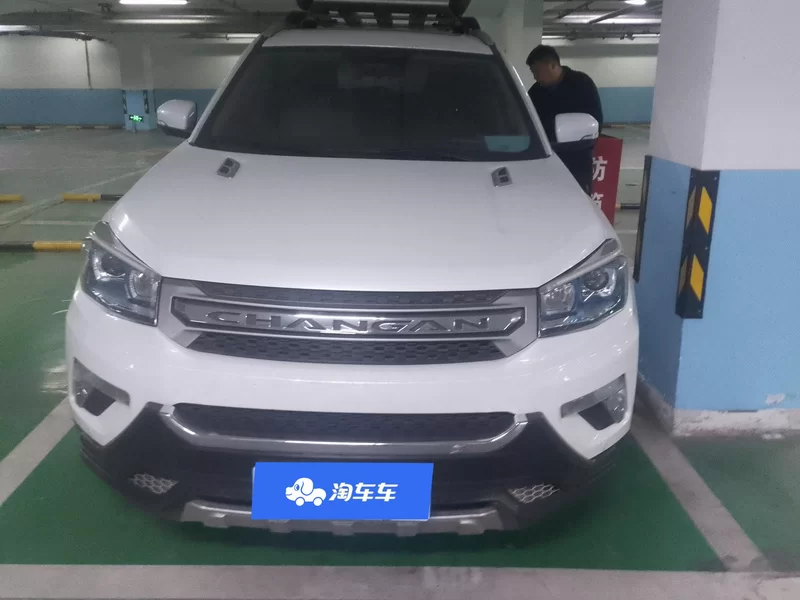 长安 长安CS75 2016 #4 长安 长安CS75 2016 汽车图片 #4