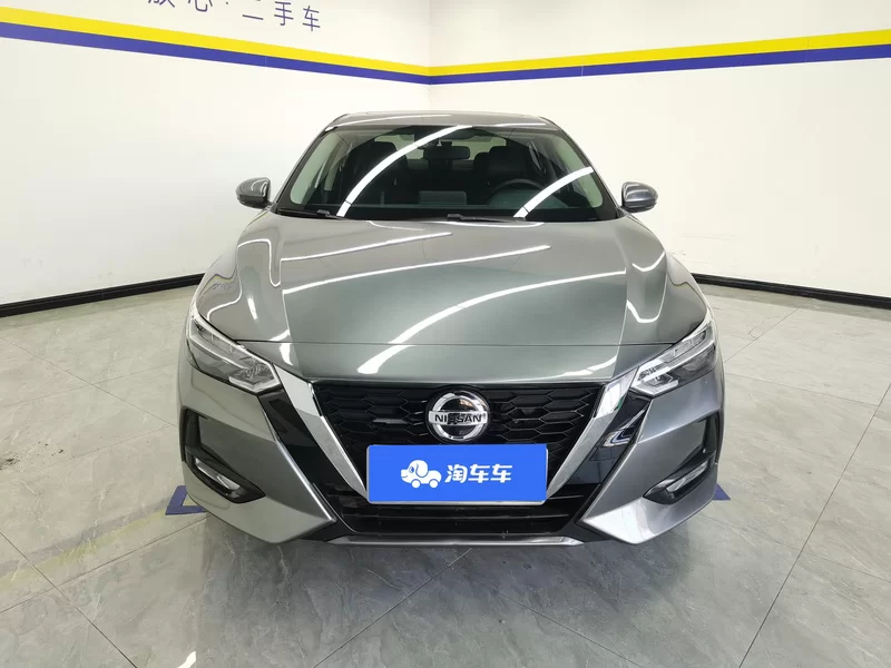 Nissan Sylphy 2020 #4 Nissan Sylphy 2020 car image #4