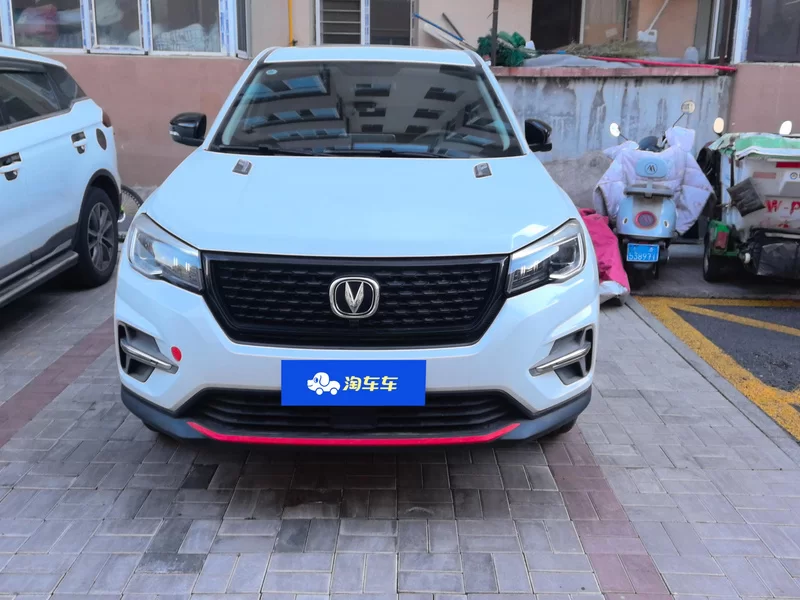 长安 长安CS75 2021 汽车图片 #4