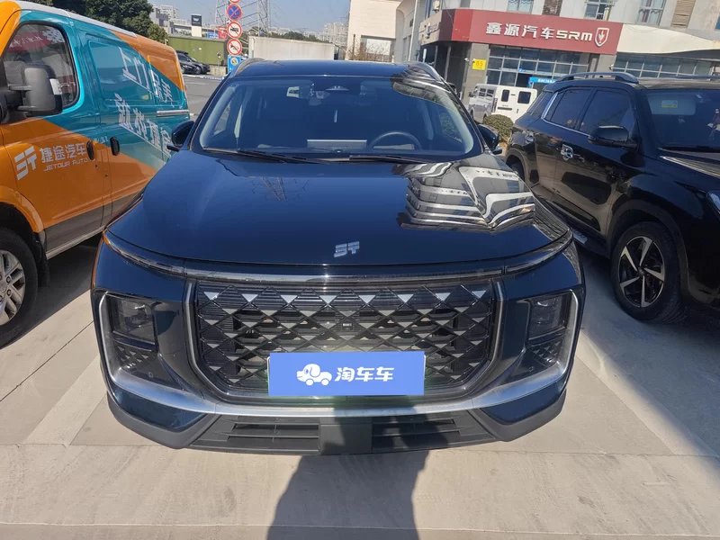 Jetour Shanhai 2024 car image #4