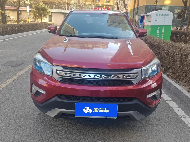 长安 长安CS75 2018 汽车图片 #4