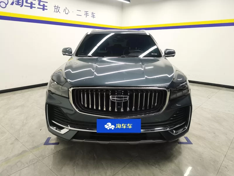 GEELY Monjaro 2022 car image #4