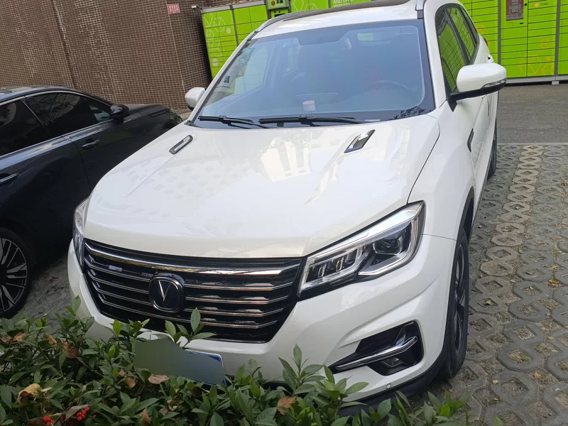 长安 长安CS75 2018 #4 长安 长安CS75 2018 汽车图片 #4