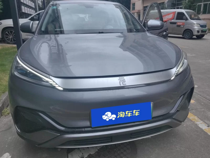 BYD Yuan Plus 2023 car image #4