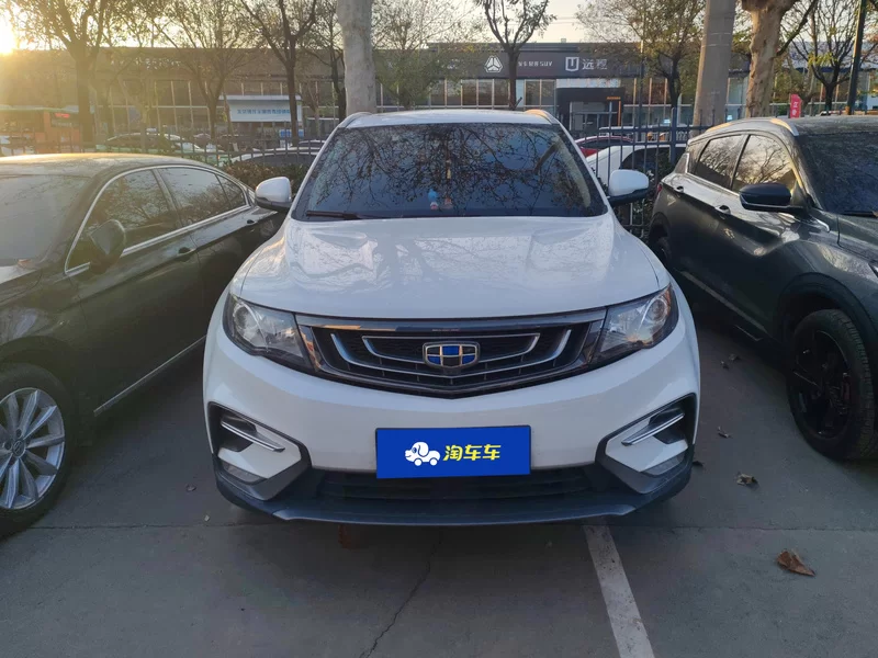 GEELY Boyue 2020 #4 GEELY Boyue 2020 car image #4
