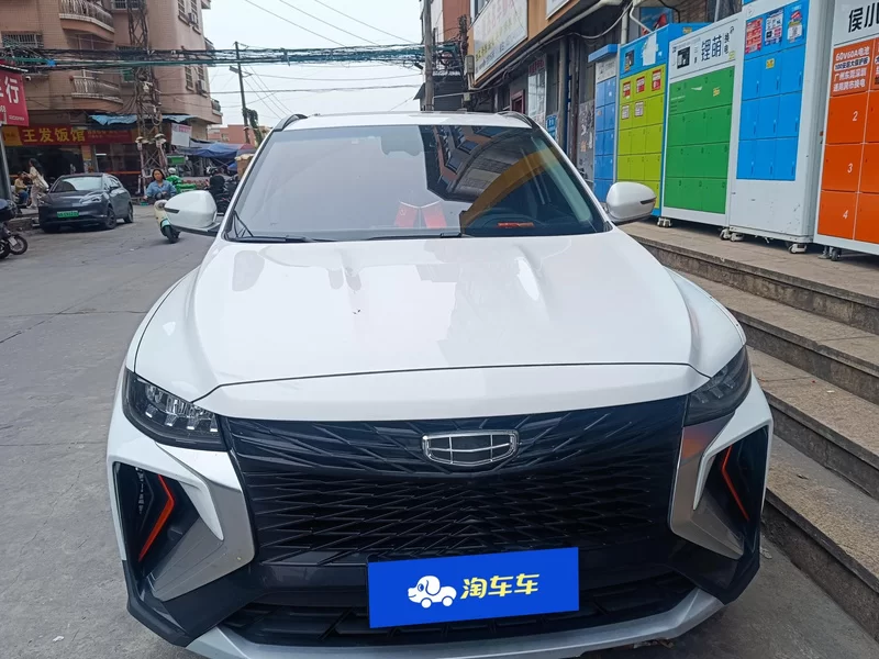 GEELY Boyue 2021 #4 GEELY Boyue 2021 car image #4