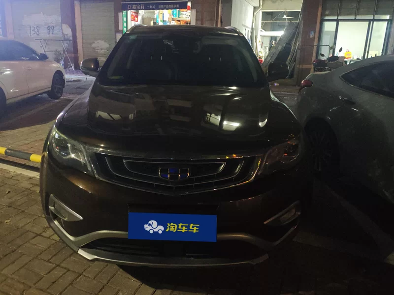 GEELY Boyue 2017 #4 GEELY Boyue 2017 car image #4
