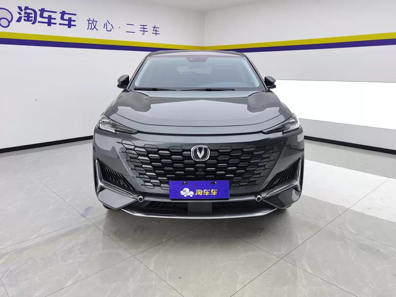 Changan 2022 car image #4