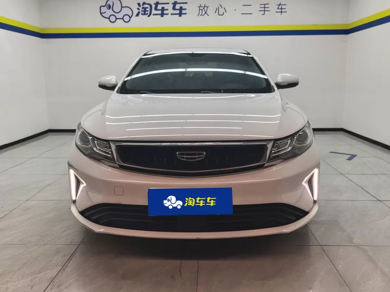 GEELY Emgrand GL 2021 car image #4