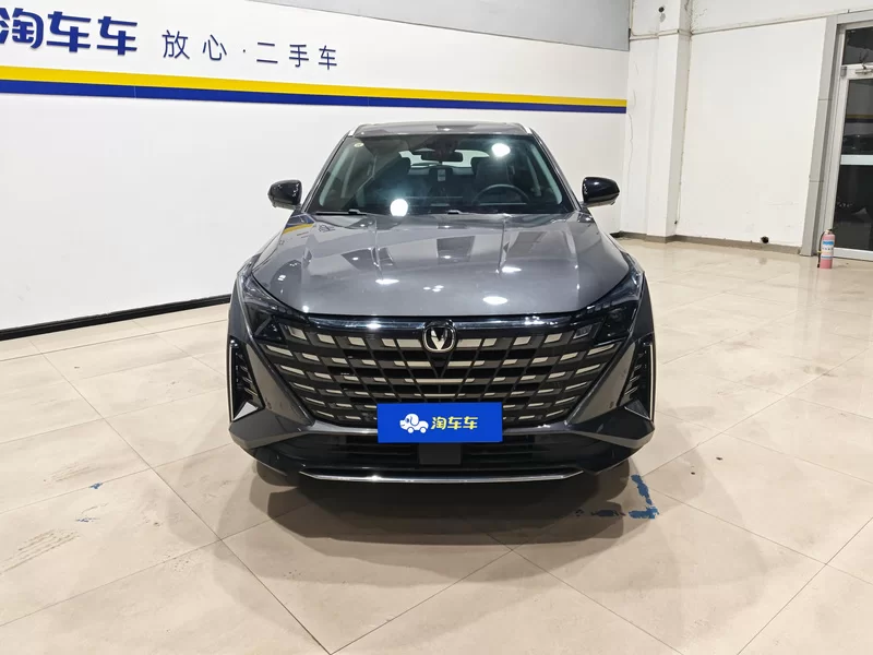 Changan UNI-Z 2024 #4 Changan UNI-Z 2024 immagine di auto #4