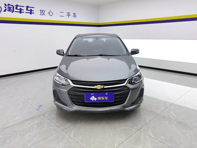 Chevrolet Cavalier 2021 car image #4