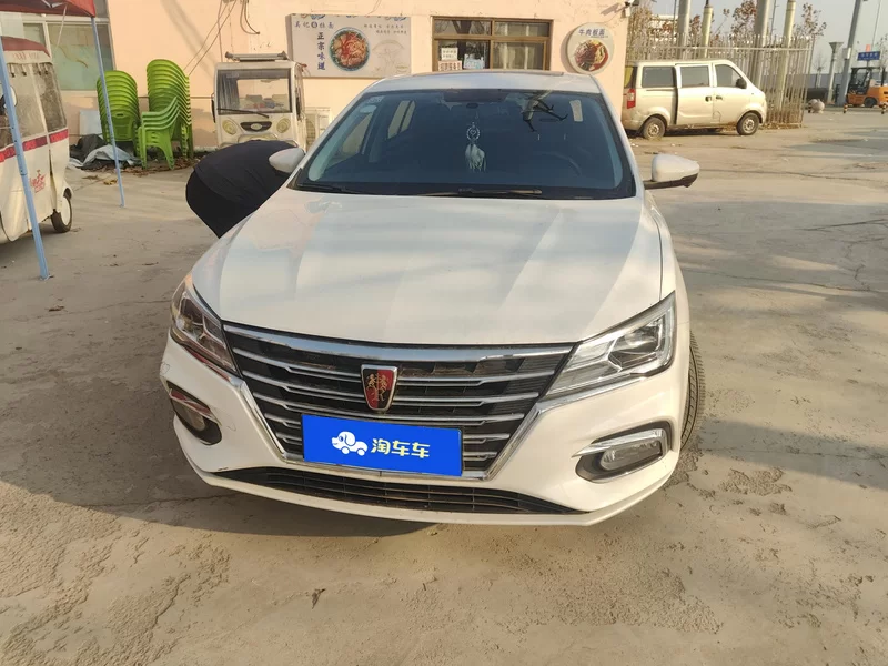 Roewe 2021 #4 Roewe 2021 car image #4
