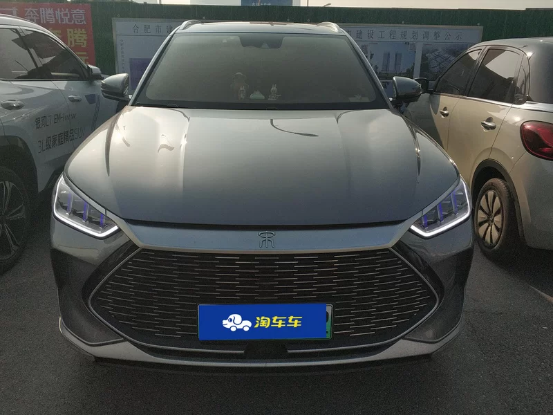 BYD 2022 #4 BYD 2022 immagine di auto #4