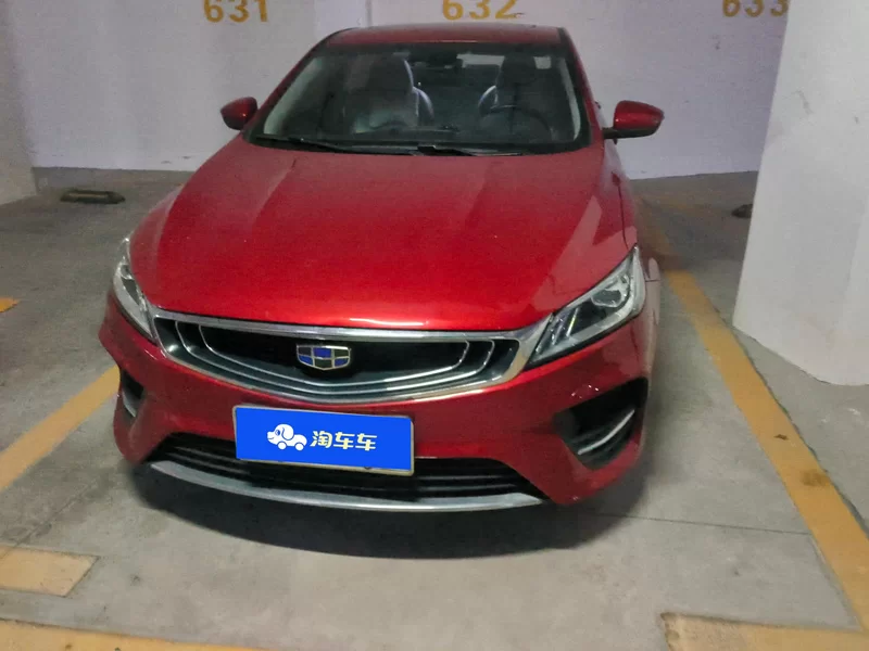 GEELY Binray 2018 car image #4