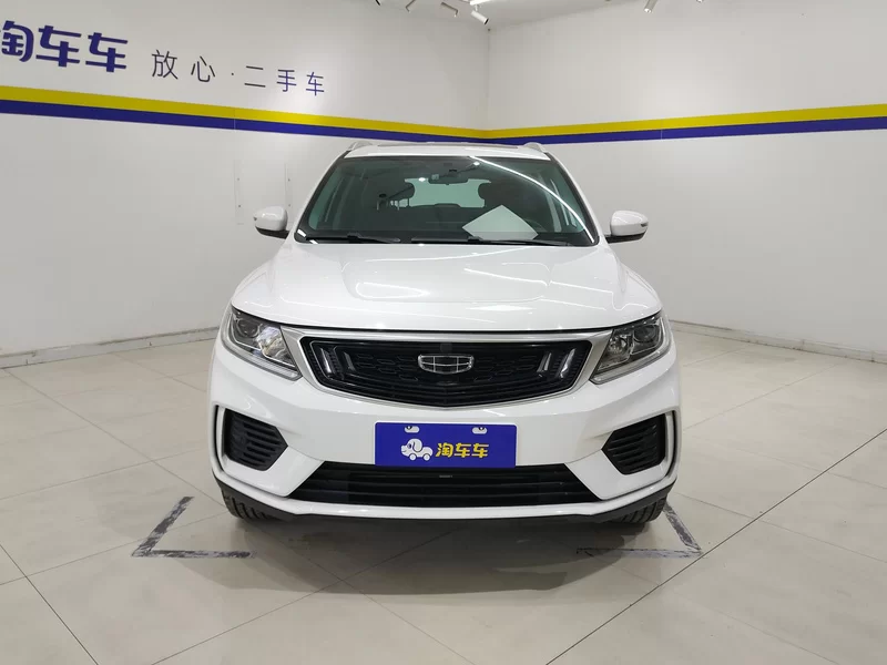 GEELY Vision X6 2020 #4 GEELY Vision X6 2020 car image #4