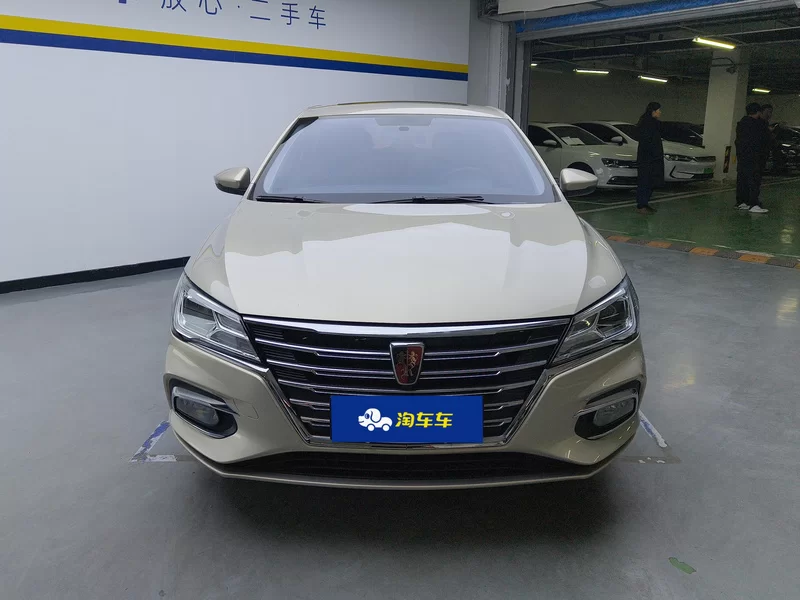 Roewe i5 2020 immagine di auto #4