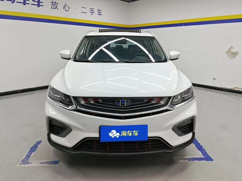 GEELY Coolray 2019 car image #4