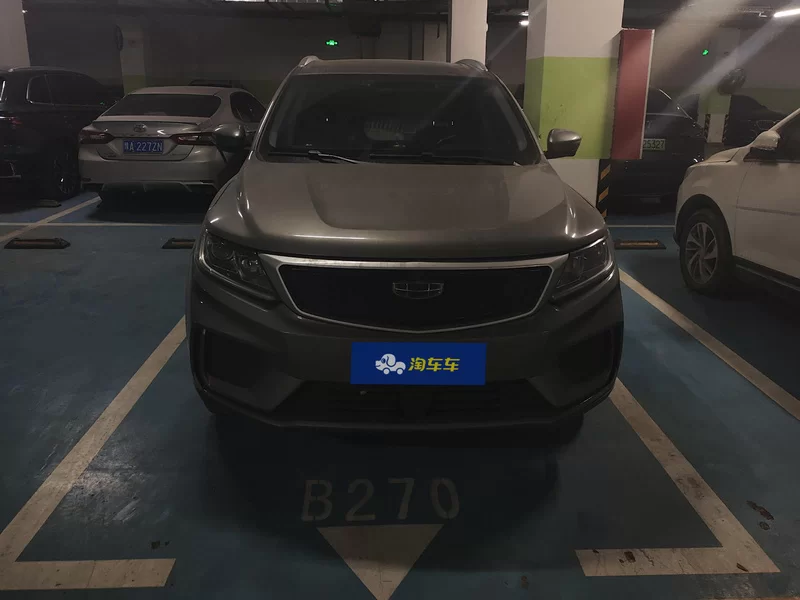 GEELY Vision X6 2021 car image #4