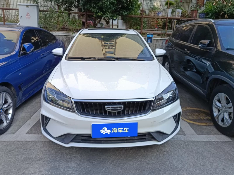 GEELY Emgrand 2021 car image #4