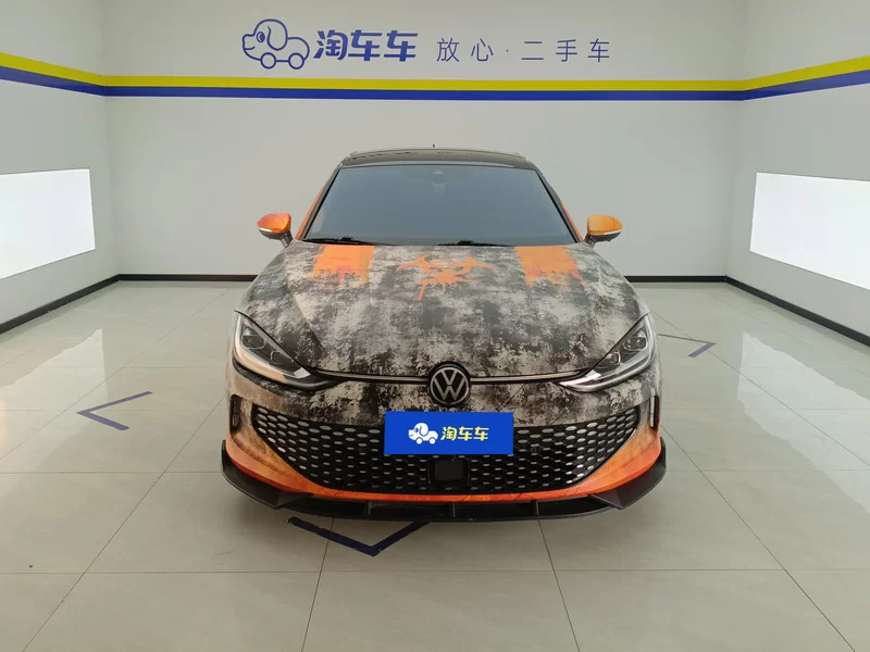 Volkswagen Lamando 2023 immagine di auto #4