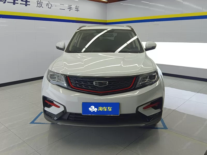 GEELY Boyue 2022 car image #4