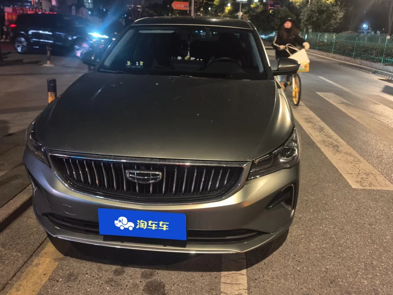GEELY Emgrand 2023 car image #4
