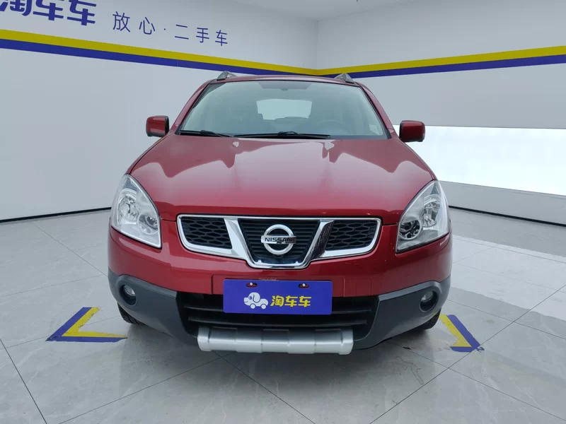 日产 逍客 2013 汽车图片 #4