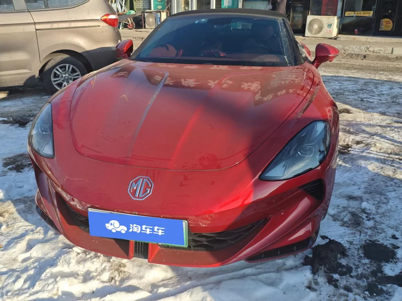 MG Cyberster 2023 car image #4