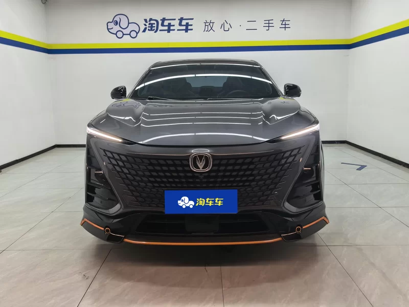 Changan UNI-T 2022 imagem de carro #4
