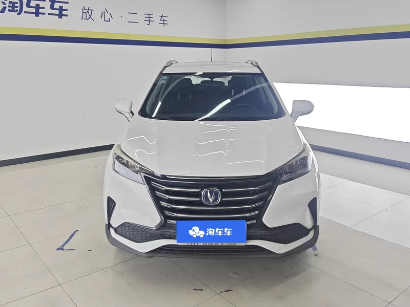 Changan 2020 #4 Changan 2020 car image #4