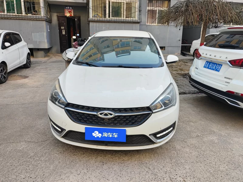 Chery Arrizo 5 2017 car image #4
