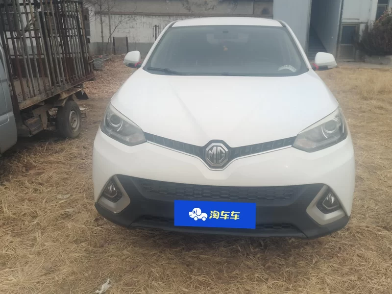 MG GS 2015 car image #4