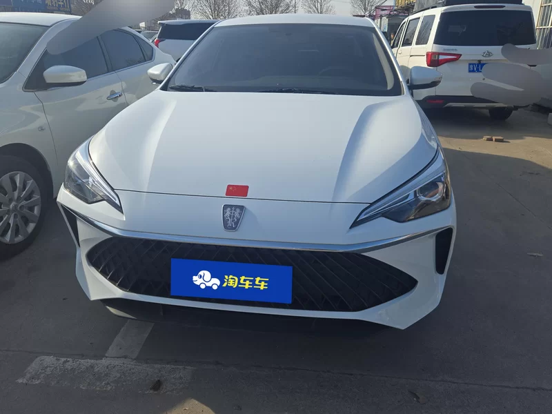 Roewe i5 2024 #4 Roewe i5 2024 car image #4