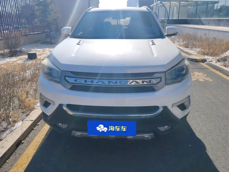 长安 长安CS75 2017 #4 长安 长安CS75 2017 汽车图片 #4