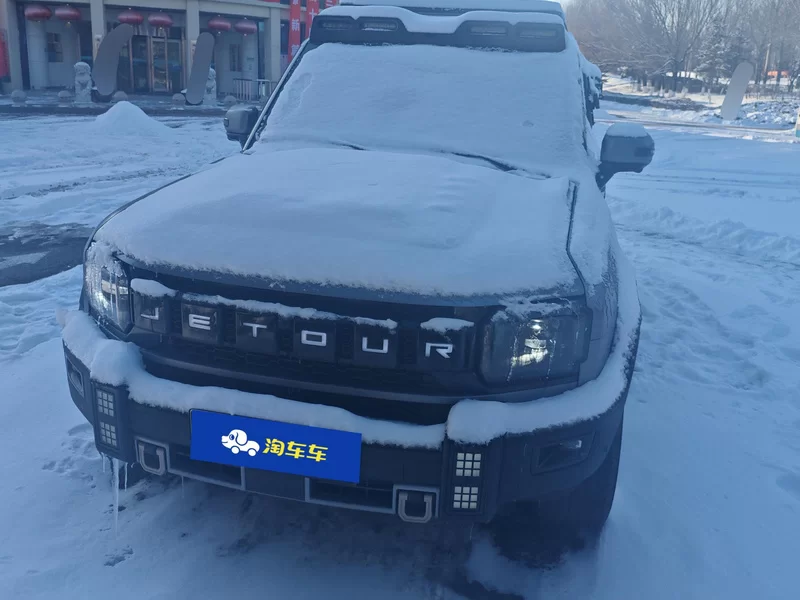 Jetour Shanhai 2025 #4 Jetour Shanhai 2025 car image #4