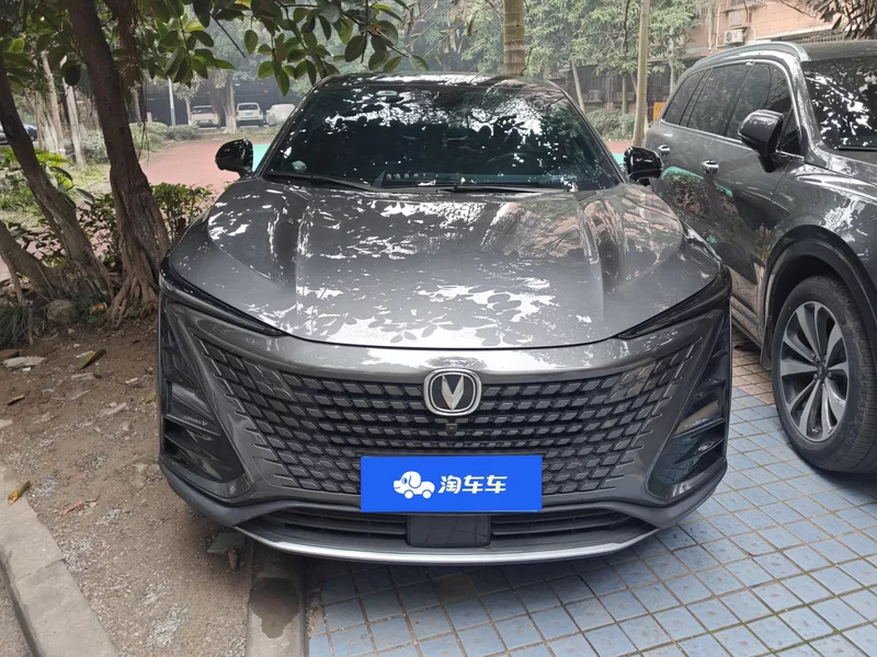 Changan UNI-T 2022 #4 Changan UNI-T 2022 car image #4