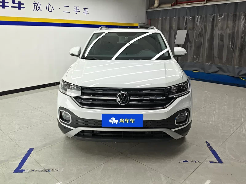 Volkswagen Tacqua 2021 car image #4