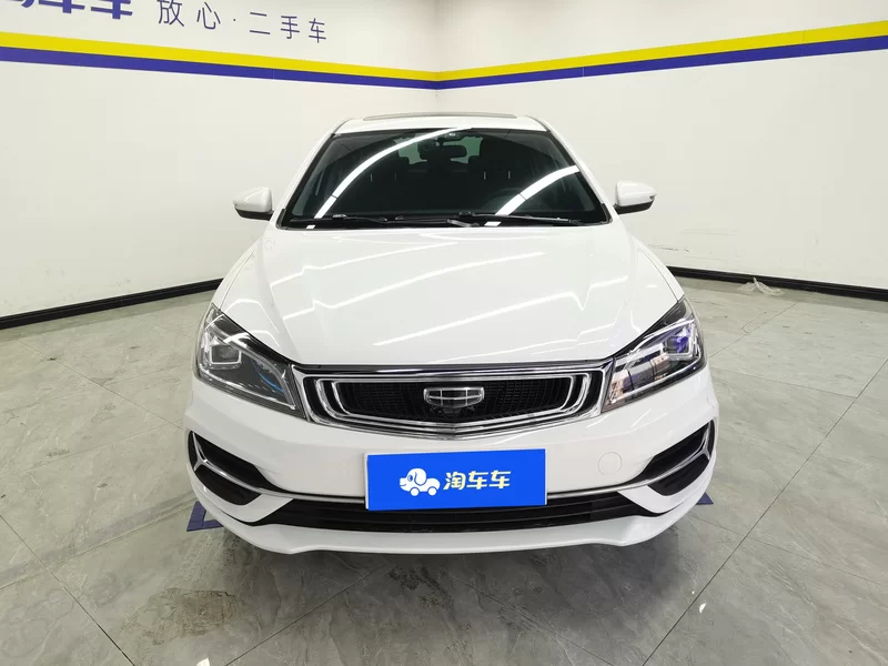 GEELY Emgrand 2020 #4 GEELY Emgrand 2020 car image #4