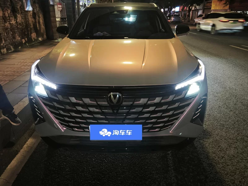 Changan UNI-Z 2024 car image #4