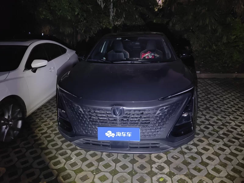 Changan UNI-T 2022 car image #4