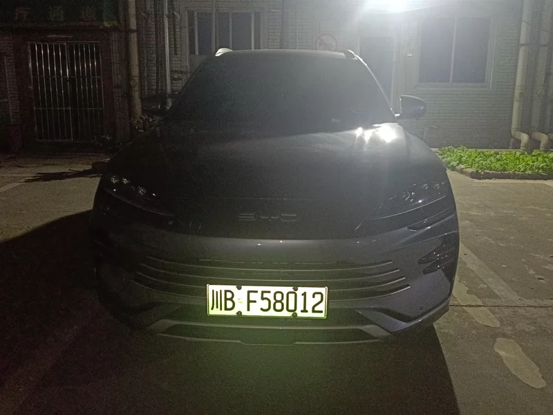 BYD Song Plus New Energy 2024 car image #4