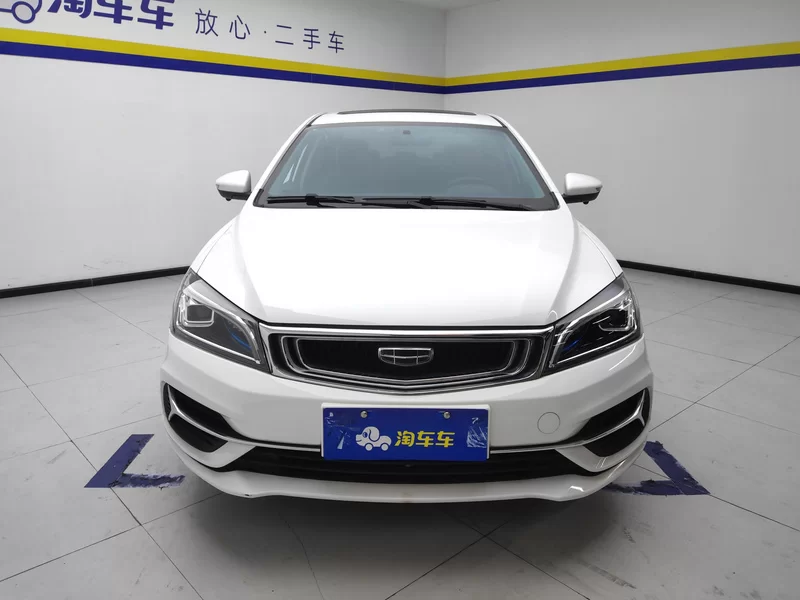 GEELY Emgrand 2020 #4 GEELY Emgrand 2020 car image #4
