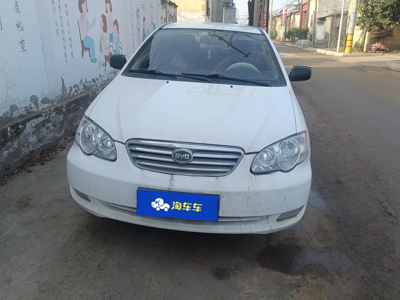 BYD F3 2020 car image #4