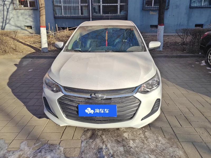 Chevrolet Cavalier 2020 immagine di auto #4